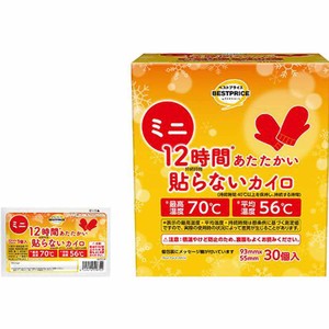 明日まで値下げ　貼らないカイロセット312枚 12時間あたたかい 貼らないカイロ ミニ 30個 トップバリュベスト