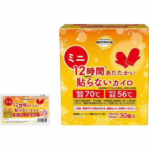 12時間あたたかい 貼らないカイロ ミニ 30個 トップバリュベストプライス