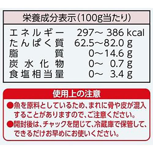 ヤマキ 氷熟 マイルド削り 25g Green Beans | グリーンビーンズ by AEON