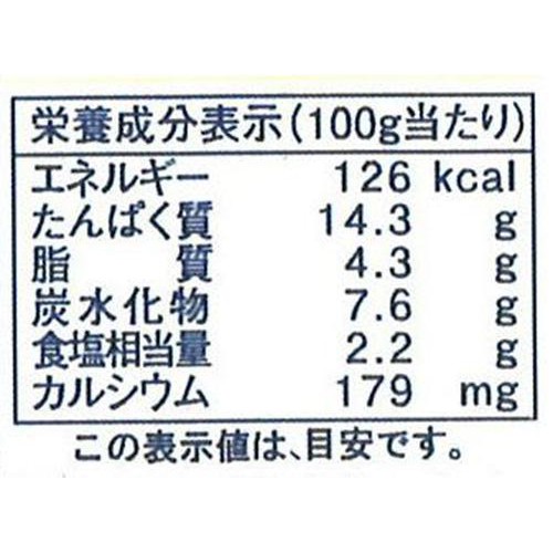 ヒサシ水産 肴おつまみじゃこ天 220g