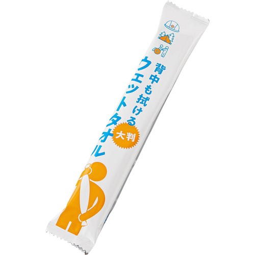 コジット 背中も拭ける大判ウェットタオル 30包入