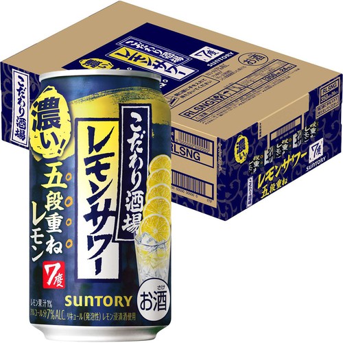 7%】 サントリー こだわり酒場のレモンサワー五段重ね 1ケース 350ml x