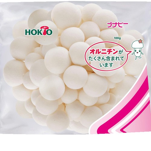 長野県産 ホクト ブナピー 100g 1袋