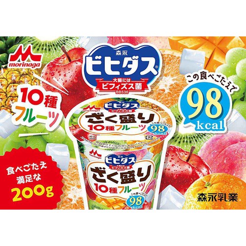森永乳業 ビヒダスヨーグルト ざく盛りフルーツ  200g