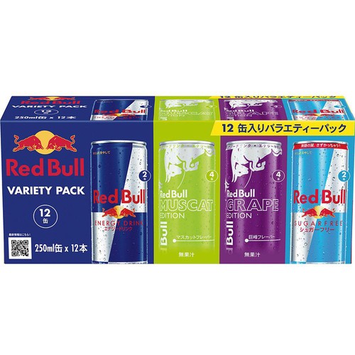 レッドブル バラエティーパック 250ml x 12本 Green Beans | グリーン