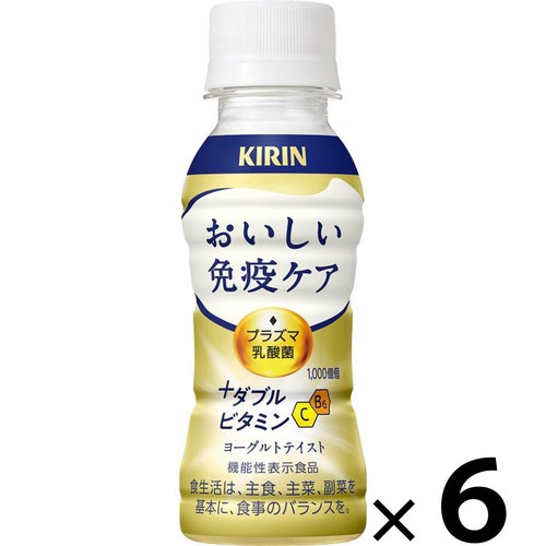 キリンビバレッジ おいしい免疫ケア + ダブルビタミン 100ml x 6本
