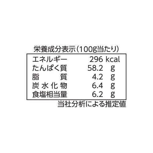 なとり お徳用焼するめ ピリ辛味 100g