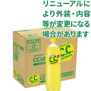 サントリー C.C.レモン 1ケース 1500ml x 8本 Green Beans | グリーン