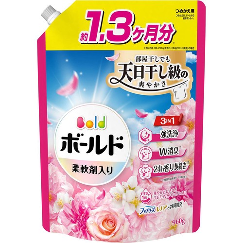 P&G ボールド 柔軟剤入り 洗濯洗剤 液体 華やかおひさまとプレミアム