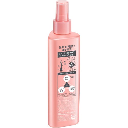 Straine STRAIGHT HAIR MIST ベリーブロッサムの香り 200mL
