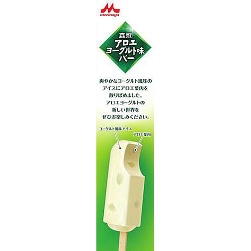 森永乳業 森永 アロエヨーグルト味バー 5本入
