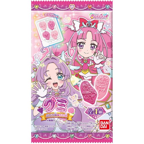 バンダイ プリキュアグミ 13g