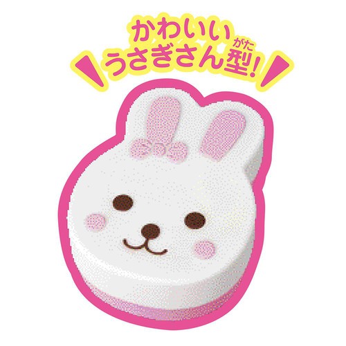 パイロット おべんとうセット 3歳以上