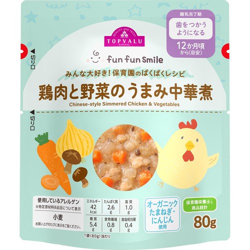 fun fun smile 鶏肉と野菜のうまみ中華煮 12か月頃から 80g トップバリュ