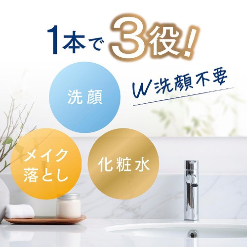 ユニリーバ ダヴ 3in1 メイクも落とせる泡洗顔料 135ml