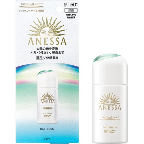 アネッサ デイセラム N 日中用乳液・化粧下地 30mL Green Beans