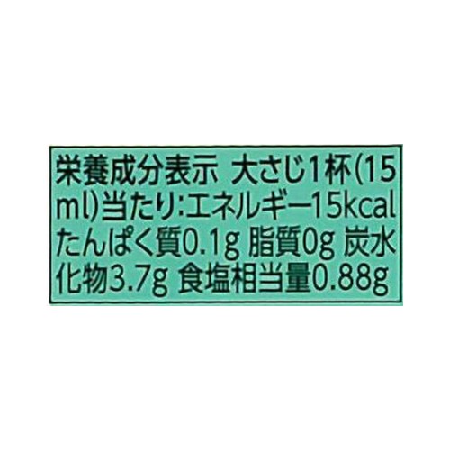 ミツカン カンタン酢トマト 350ml