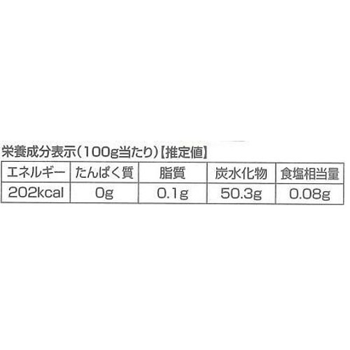 明治屋 マイシロップ あまおうを味わう 150g