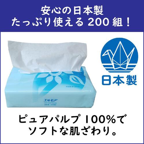 カミ商事 エルモア ソフトパックティッシュ 200組 5個