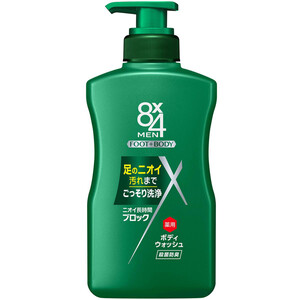 メンズボディソープ カテゴリー Green Beans | グリーンビーンズ by AEON