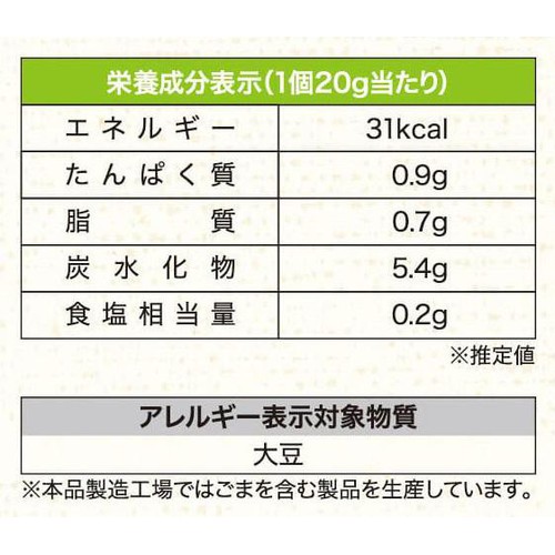 CJ FOODS JAPAN グルテンフリー野菜ギョーザ【冷凍】 30個 (600g)