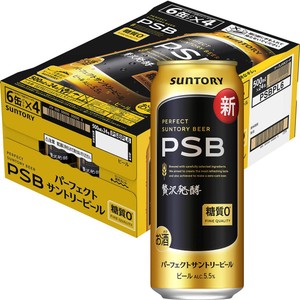 5.5%】 サントリー パーフェクトサントリービール糖質0 1ケース 500ml