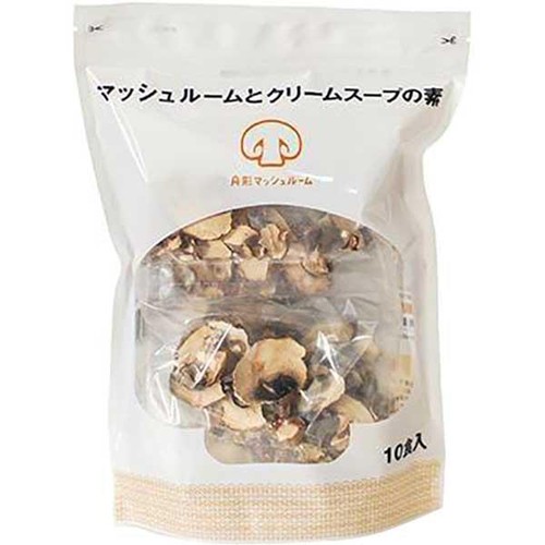 舟形マッシュルーム マッシュルームとクリームスープの素 10食入(110g