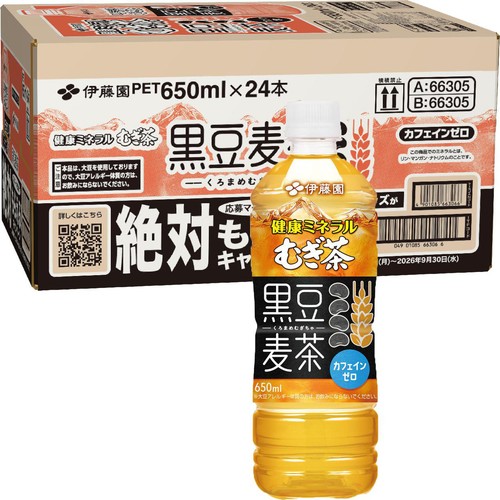 伊藤園 健康ミネラルむぎ茶 黒豆麦茶 1ケース 650ml x 24本 Green