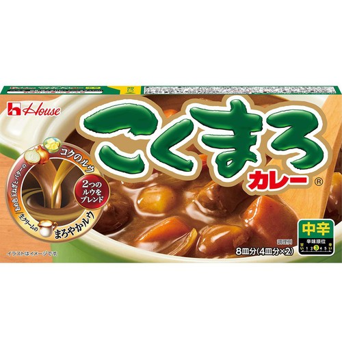 ハウス食品 こくまろカレー 中辛 8皿分 (4皿 x 2) 145g