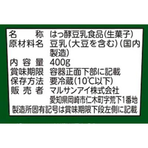 マルサン 国産大豆の豆乳使用豆乳グルト 400g