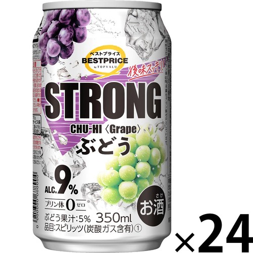 ストロング ぶどう 1ケース 350ml x 24本 トップバリュベストプライス