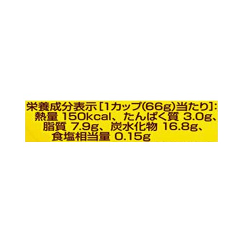ネスレ アイソカルゼリー ハイカロリー スイートポテト味 66g