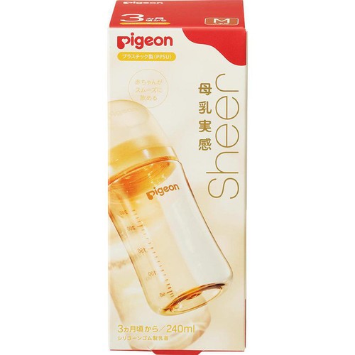 ピジョン 母乳実感Sheer プラスチック製(PPSU) 3ヵ月頃から 240ml