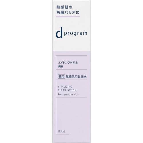 dプログラム バイタライジング&クリア ローション EX 敏感肌用化粧水 125mL