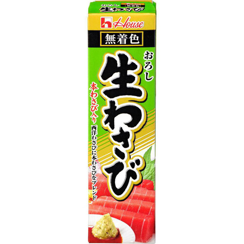 ブラック わさび好き様 ハウス食品 おろし生わさび 43g Green Beans | グリーンビーンズ by AEON