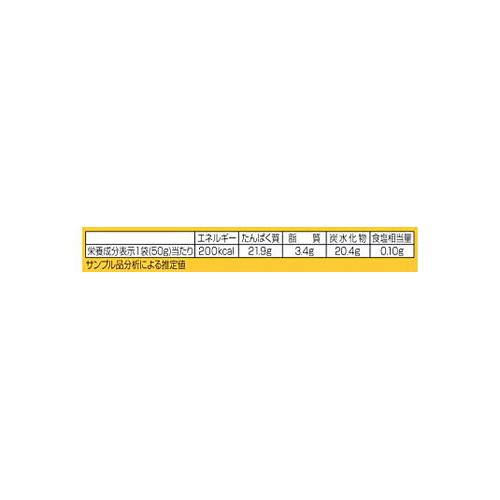 日清製粉ウェルナ スーパーカメリヤ ドライイースト(お徳用) 50g