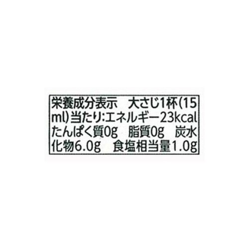 ミツカン すし酢 360ml