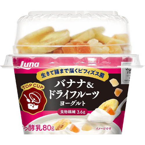 日本ルナ トップカップ バナナ&ドライフルーツ ヨーグルト 100g