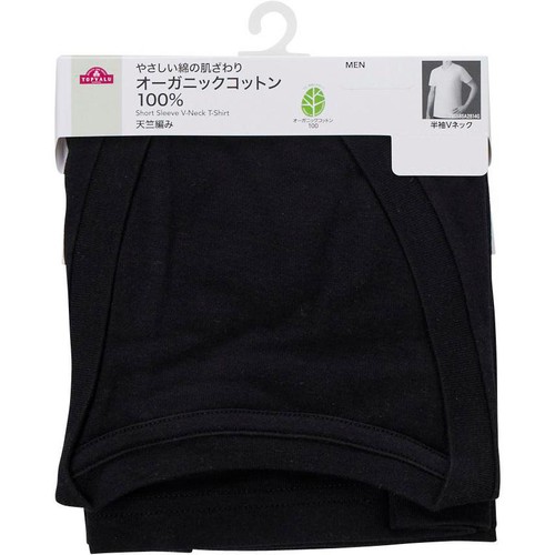 オーガニックコットン100% 半袖VネックTシャツ 紳士 クロ XL