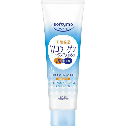 【単品19個セット】 コーセーコスメポート ソフティモ スーパークレンジングウォッシュ C コラーゲン 190g(代引不可)【送料無料】 コーセーコスメポート ソフティモ スーパークレンジングウォッシュ