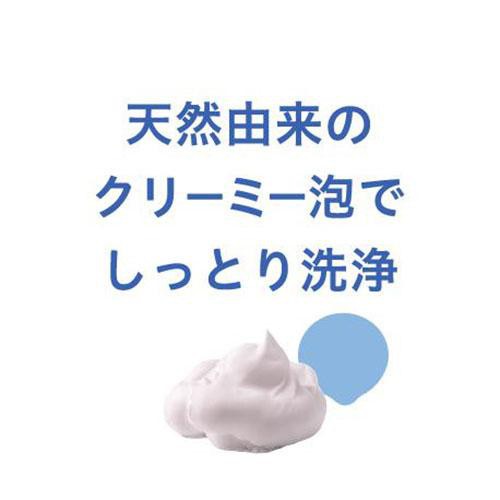 ペリカン石鹸 無添加せっけん しっとり 100g