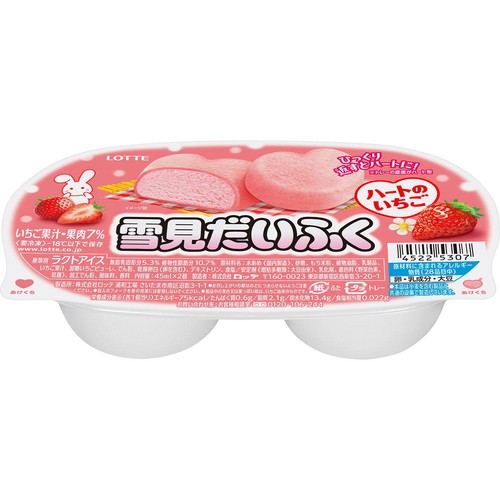 ロッテ 雪見だいふくハートのいちご 2個入(90ml) Green Beans