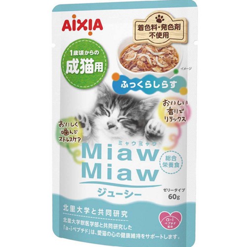 【ペット用】 アイシア MiawMiaw ジューシー ふっくらしらす 60g