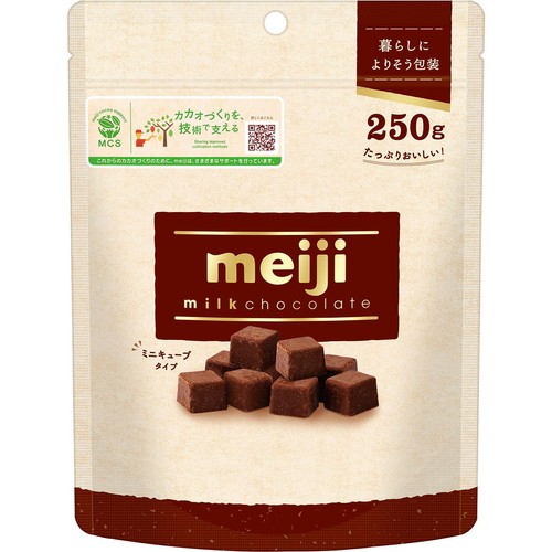 【ミルクチョコ様確認用】 明治 ミルクチョコミニキューブ 250g Green Beans | グリーンビーンズ