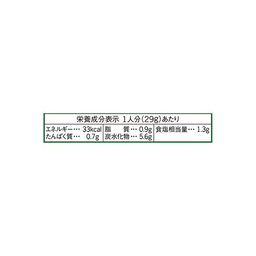 味の素 CookDo 豚バラピーマン用 3～4人前 100g
