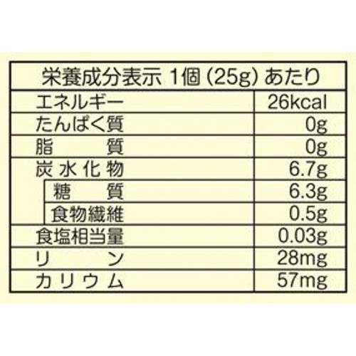 マンナンライフ 蒟蒻畑 福岡あまおう苺味 10個入