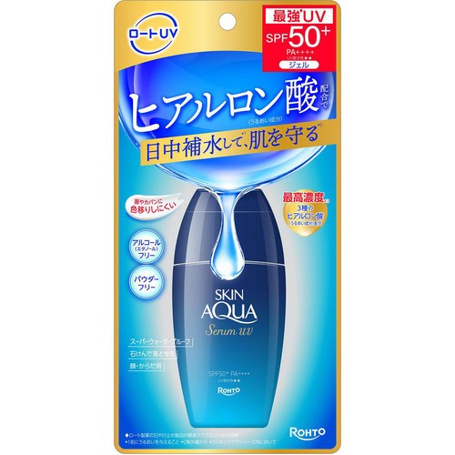 スキンアクア ヒアルロンセラムUV 70g