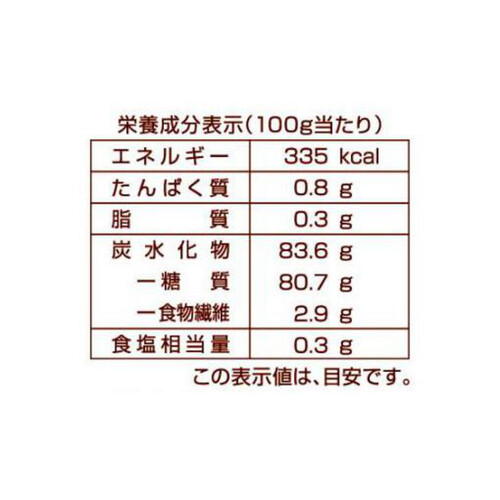 共立食品 フルーツミックス徳用 330g Green Beans | グリーンビーンズ