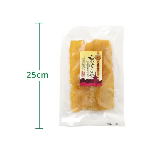 いも家kaneki 京都府産京はるか 平切り干し芋 120g