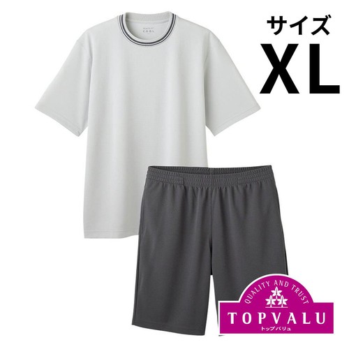 PEACE FIT(ピースフィッ ト) COOL メッシュルームセット 紳士 グレー XL トップバリュ